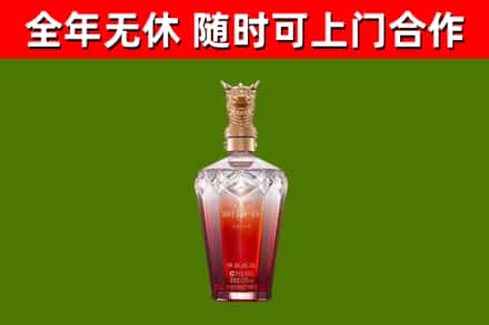 榕城回收剑南春价格