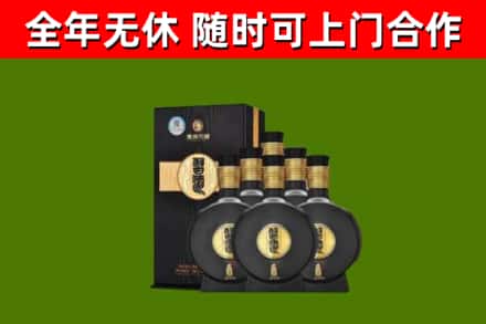 榕城烟酒回收习酒1988.jpg